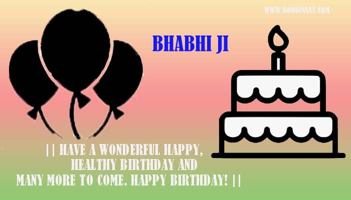 birthday wishes for bhabhi in punjabi